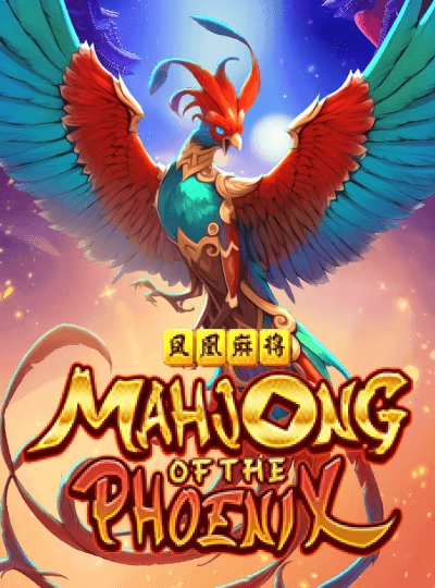 nm99